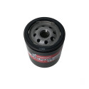 Fuel filter Mercury 200CV