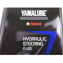 Hydraulic oil Yamaha_5