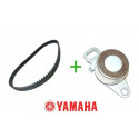 62Y-46241-00 / 62Y-11590-10 Yamaha Timing belt kit F40 to F60