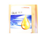 Honda Marine GL4 SAE 90 Gearbox Oil