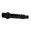 Ignition coil Yamaha 212 X-5